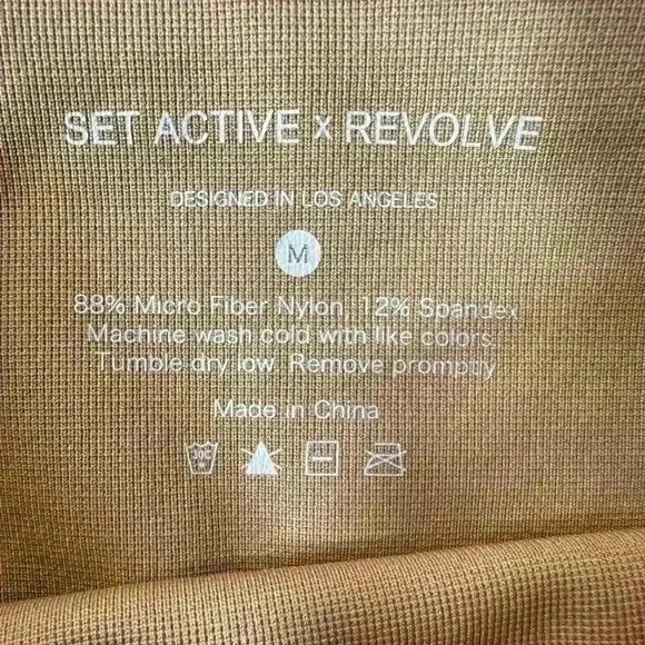 Set Active X Revolve “Sculptflex” Leggings In Cider Size Medium New Without Tags - Picture 7 of 7